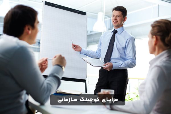 مزایای فروش مویرگی